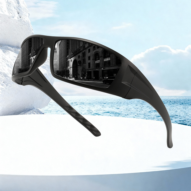 New Polarized Fishing Sunglass - Fishing Sunglasses Polarized review and price