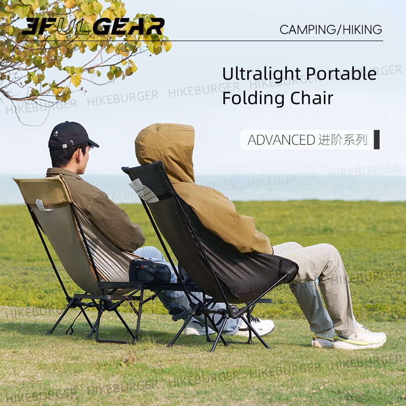 3F UL GEAR Outdoor Ultralight  - Fishing Backpack review and price