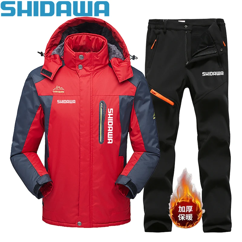 New Winter Men's Fishing Sets  - Fishing Pants Waterproof review and price