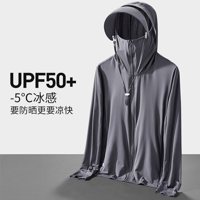 New Ice Silk Sun Protection Ja - Fishing Jacket Waterproof review and price